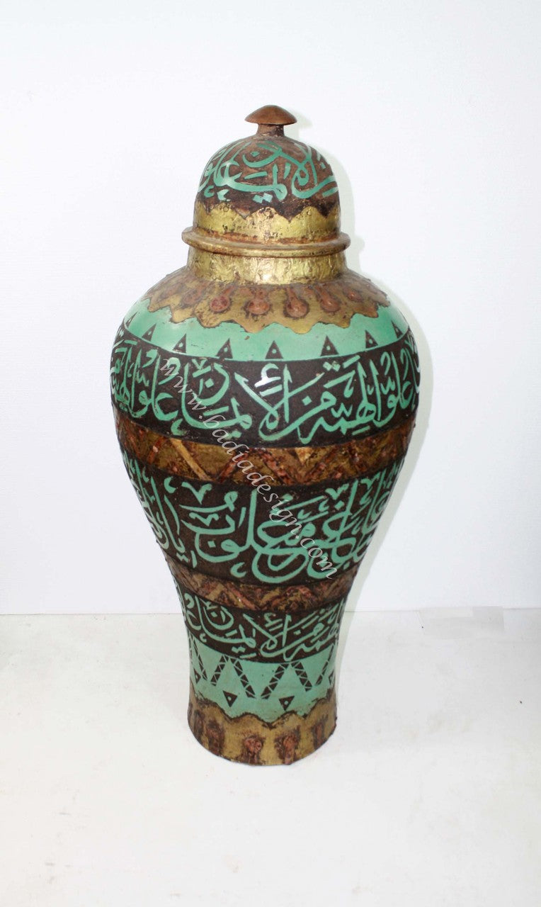 Turquoise Large Metal Ceramic Urn