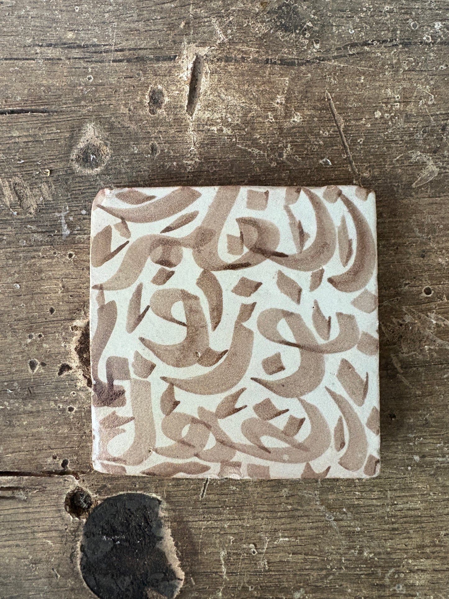 Hand-Painted 22 (4x4)