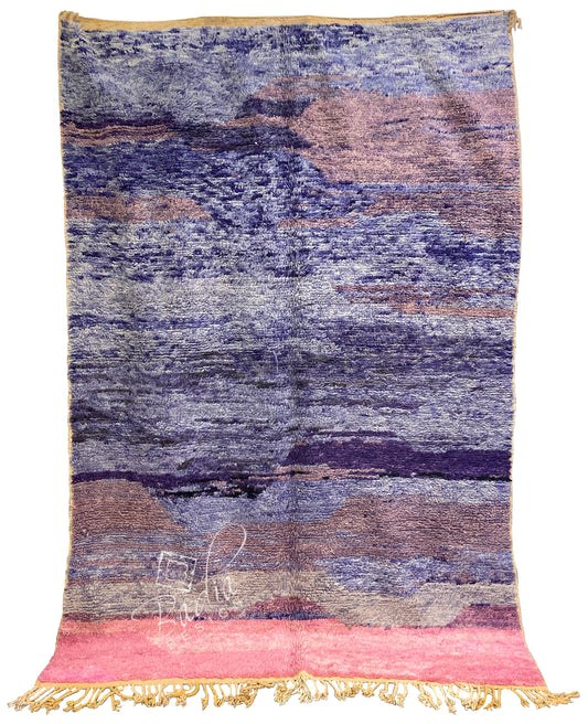 Multi-Color Handwoven Moroccan Berber Rug