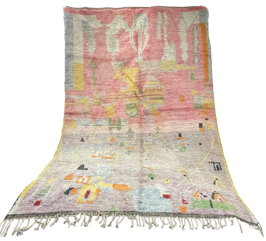 Multi-Color Handwoven Moroccan Berber Rug