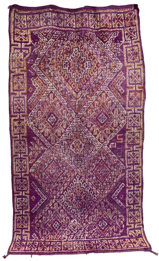 Purple Handwoven Moroccan Berber Rug