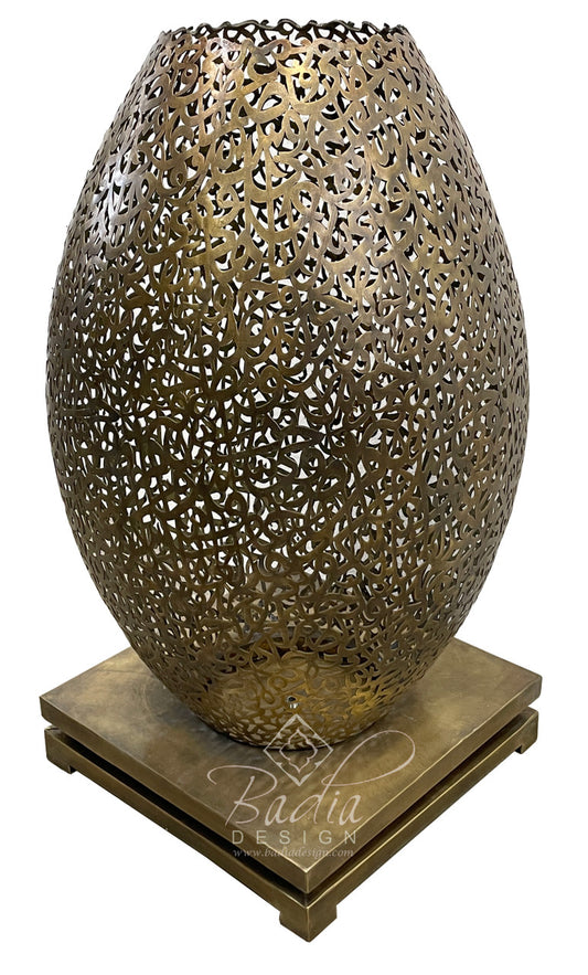 Brass Desktop Lantern with Square Base