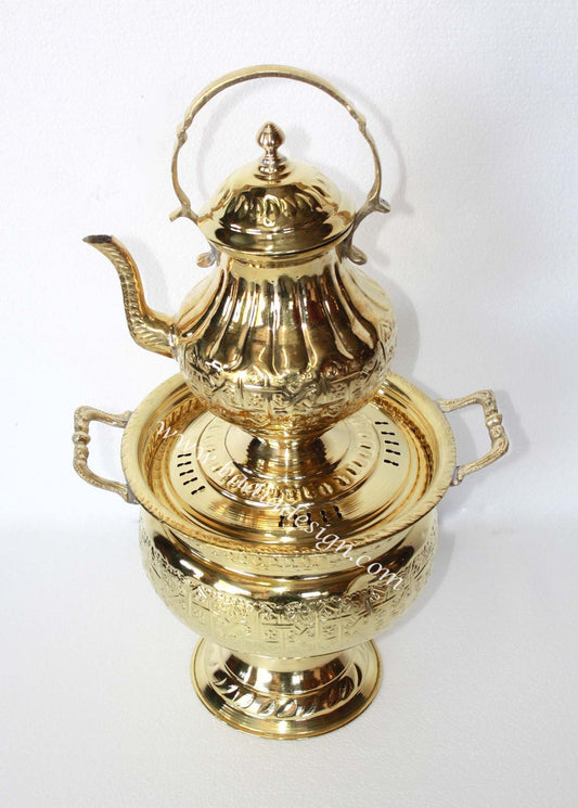 Moroccan Brass Hand Washing Basin