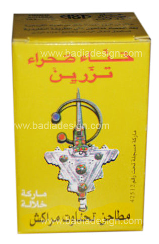 Organic Henna Sahara Tazarine - HD121