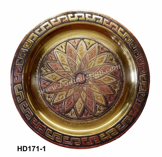 Brass Round Engraved Serving Tray