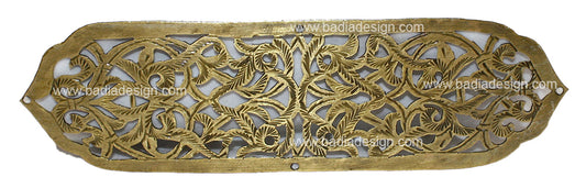 Hand Punched Decorative Brass Plate - HD091