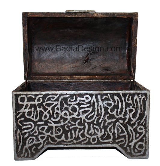 Engraved Vintage Metal Jewelry Box