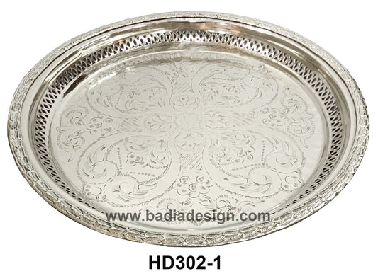 Brass Round Engraved Silver Trays